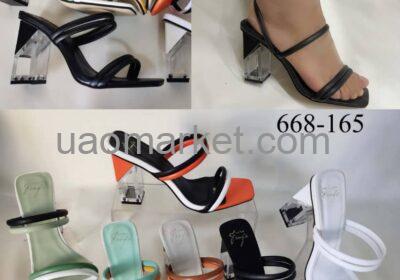 CB5A8452-1C95-4E24-ACC9-4A1224BAD4D7