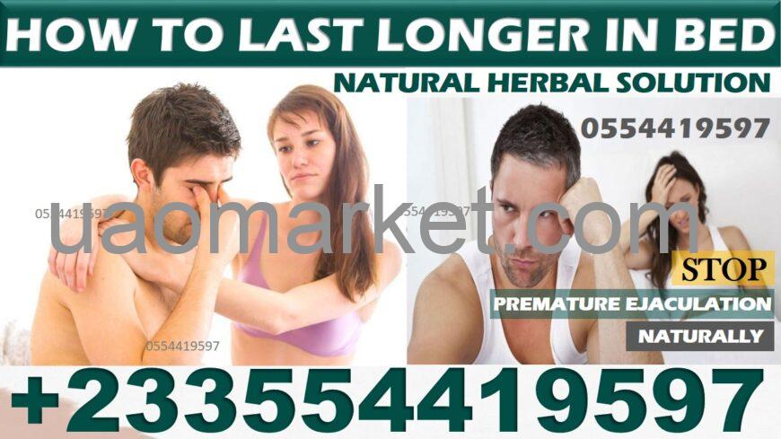 NATURAL TREATMENT FOR PREMATURE EJACULATION P E