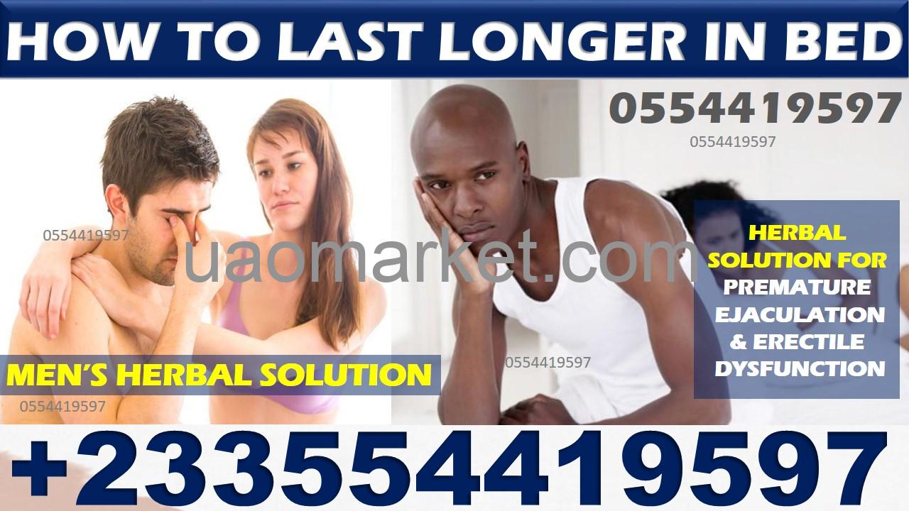 NATURAL REMEDY FOR PREMATURE EJACULATION TREATMENT
