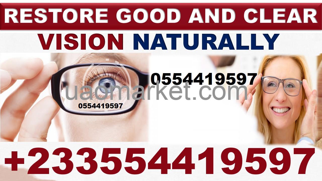 HERBAL SUPPLEMENTS FOR EYE VISION INFECTION
