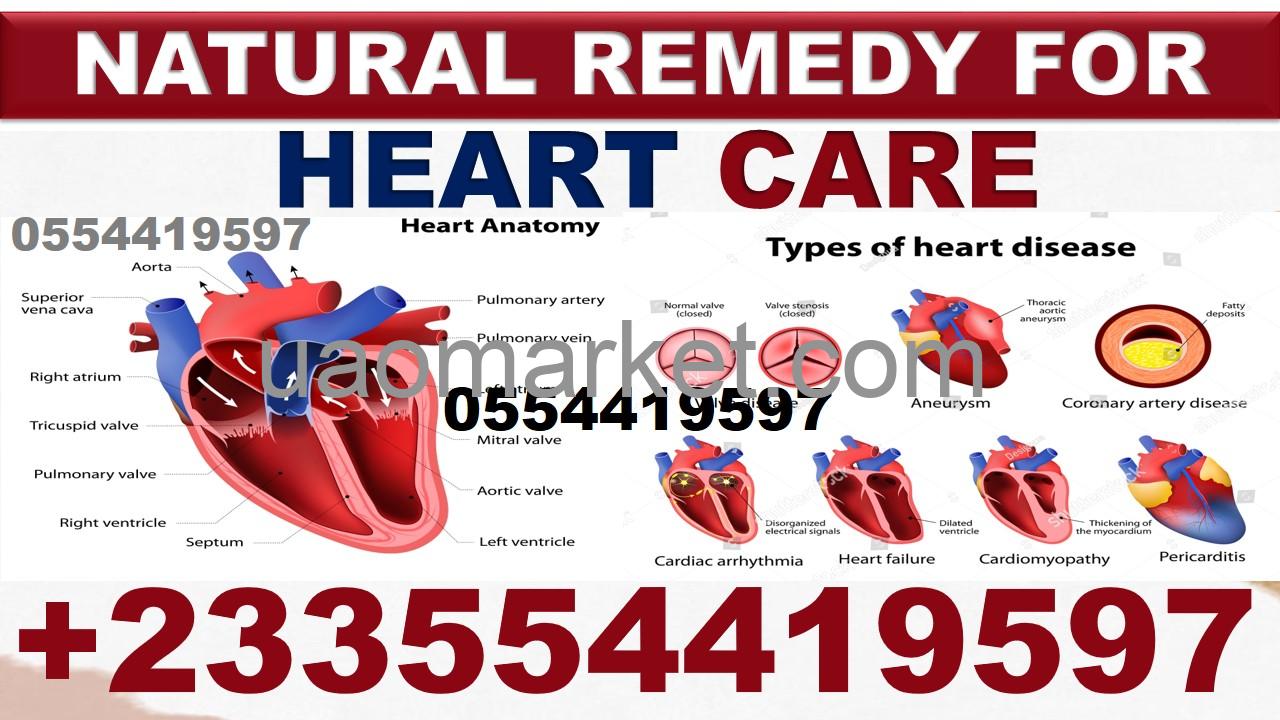 NATURAL SOLUTION FOR HEARTS INFECTION CARDIAC ARREST
