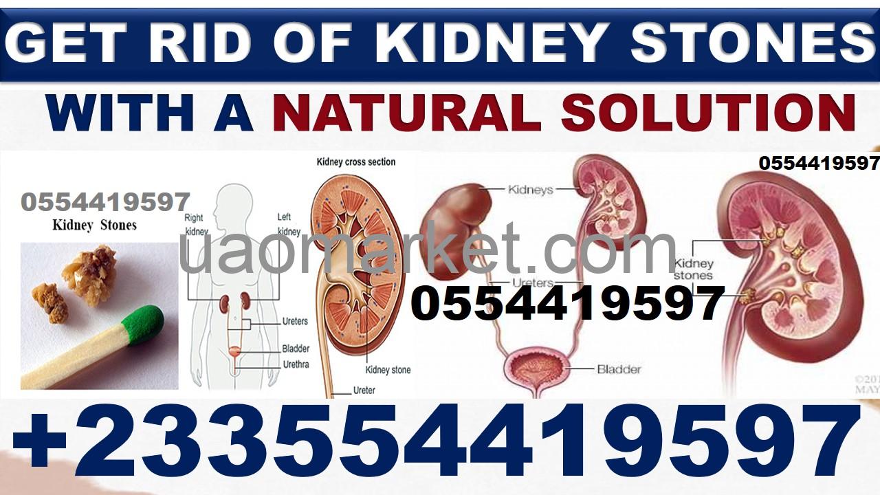 NATURAL SOLUTION FOR KIDNEY FAILURE