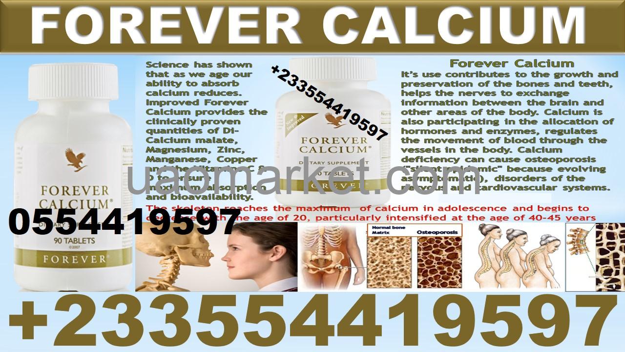 BENEFITS OF FOREVER CALCIUM