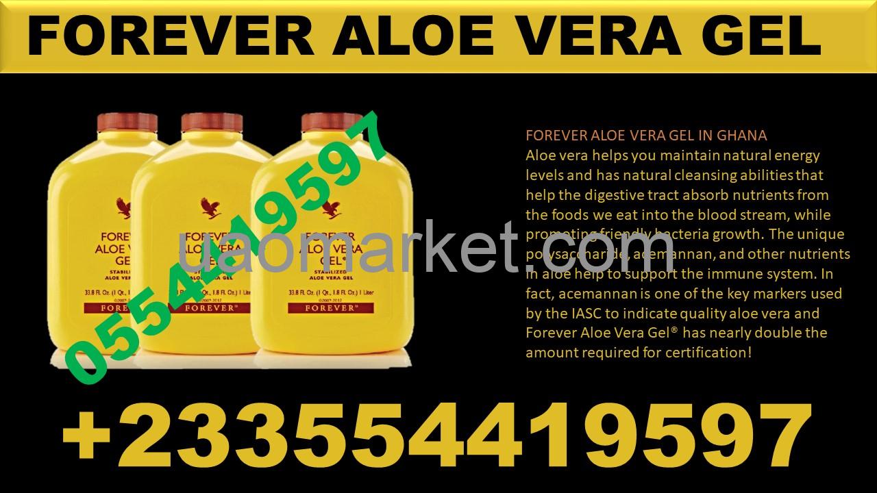 NATURAL REMEDY FOR COLON CLEANSING