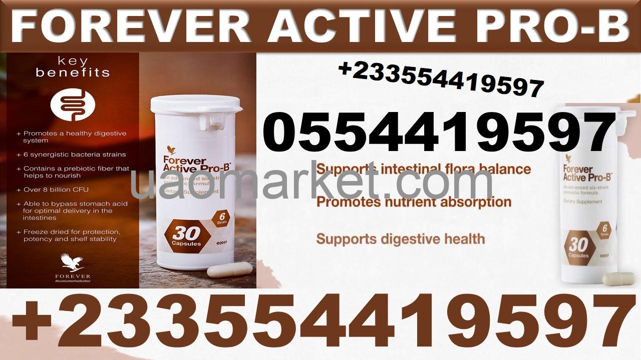 BENEFITS OF FOREVER ACTIVE PRO B