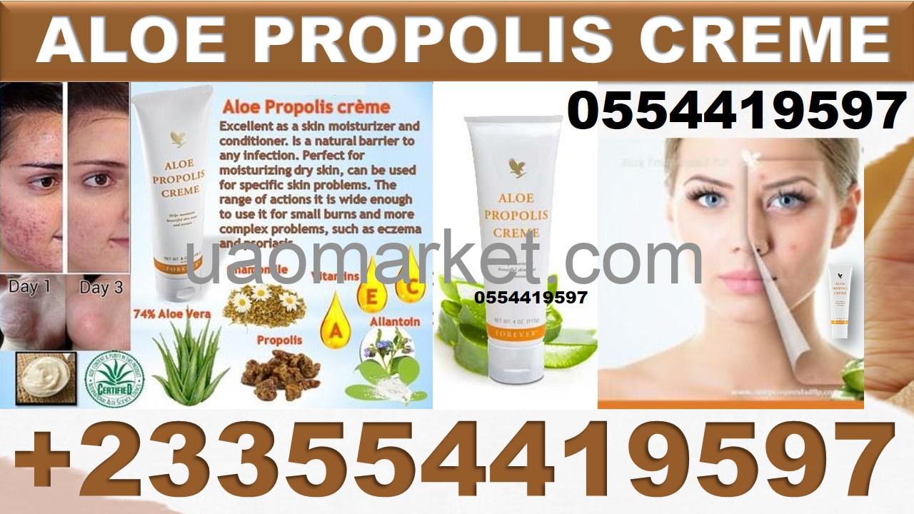 BENEFITS OF FOREVER BEE PROPOLIS CREAM