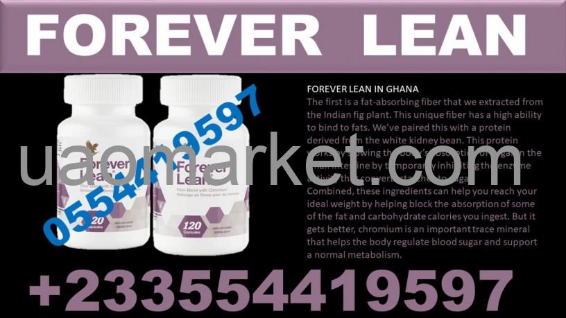 BENEFITS OF FOREVER LEAN