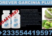 FOREVER GARCINIA PLUS SUPPLEME