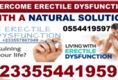 HOW TO GET RID OF UTI AND STD