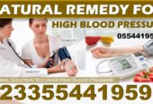 HOW TO GET RID OF UTI AND STD