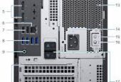 Dell EMC Poweredge