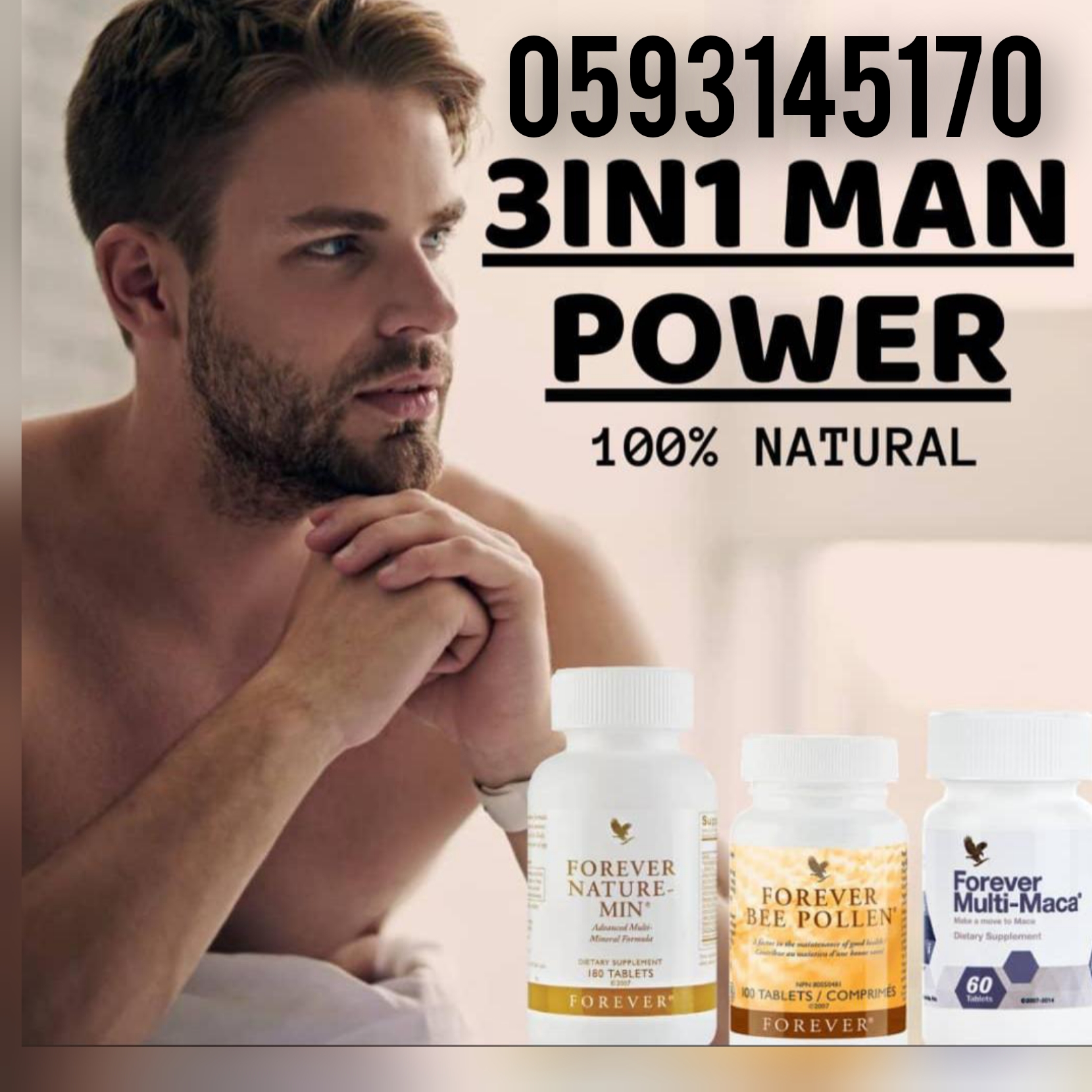 Sexual weakness solution
