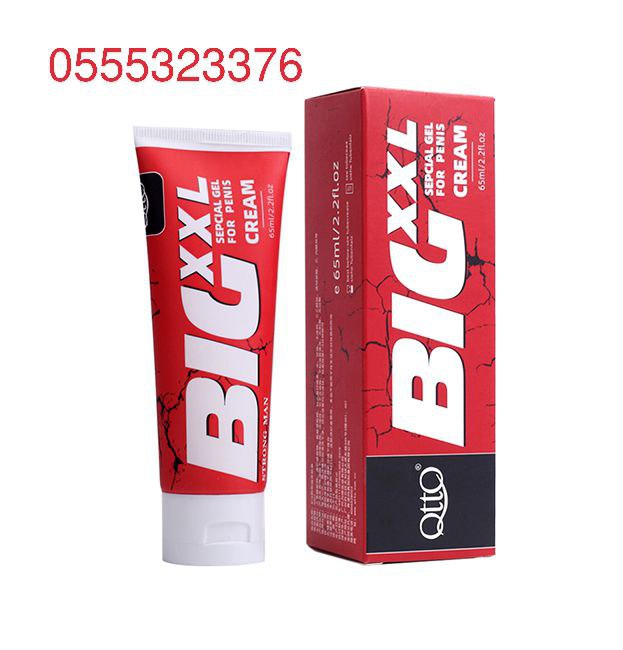 Big XXL Penis Enlargement Cream.