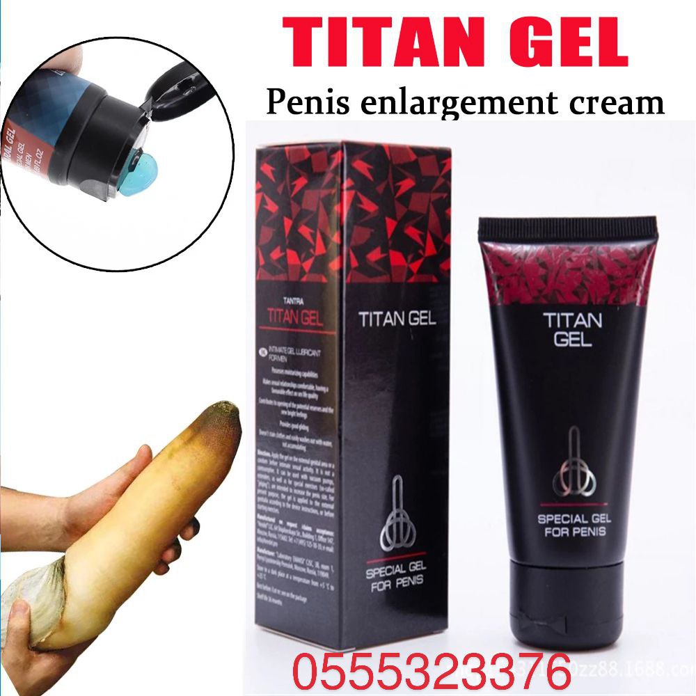 Titan Penis Enlargement Gel