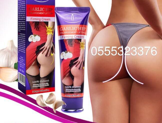 Garlic hips enlargement cream