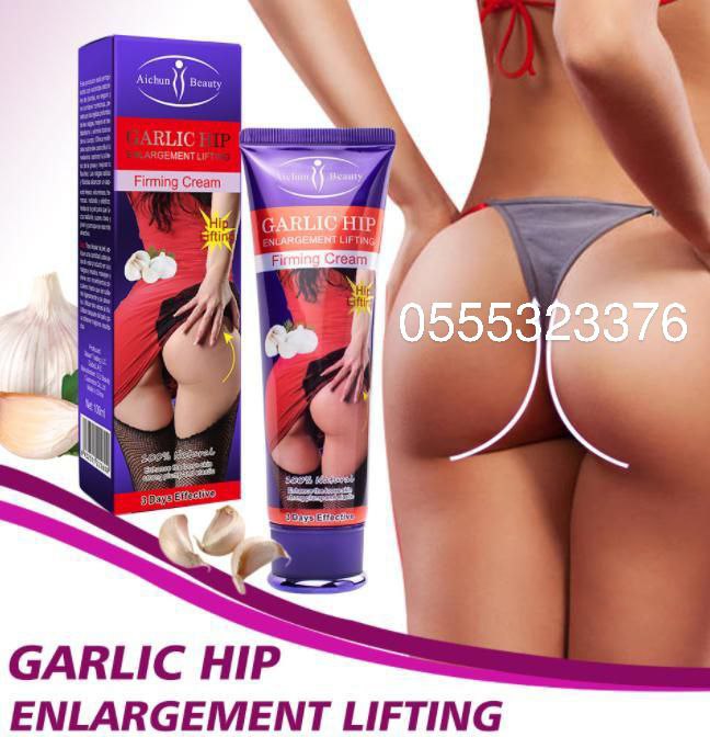 Garlic hips enlargement cream