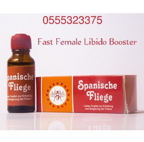 Spanische Fliege