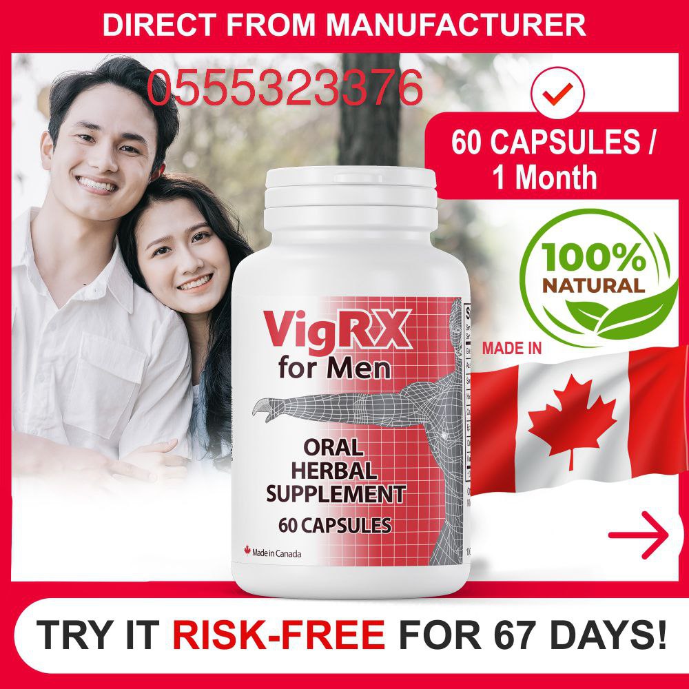 VIGRX FOR MEN