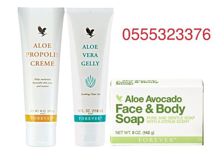 Black Spots , Rashes, Stretch Marks, Dry Skin Solution