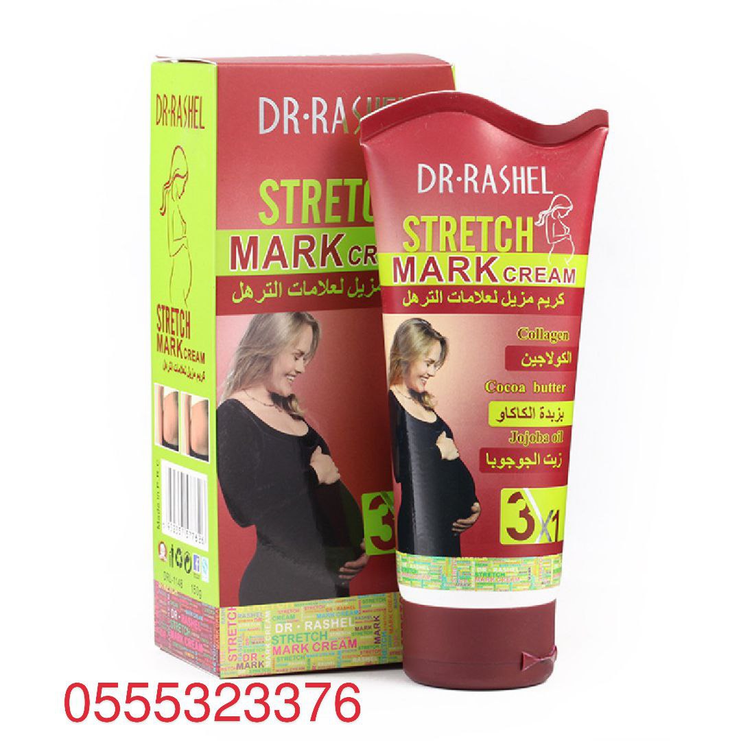 Dr Rashel Stretch Mark Cream