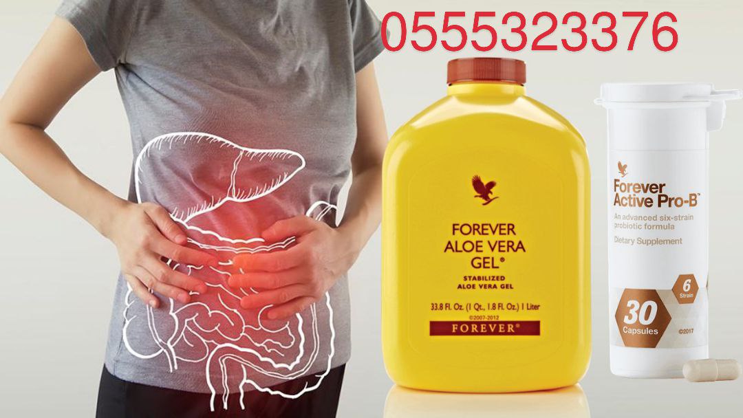 Stomach/Gastric Ulcer